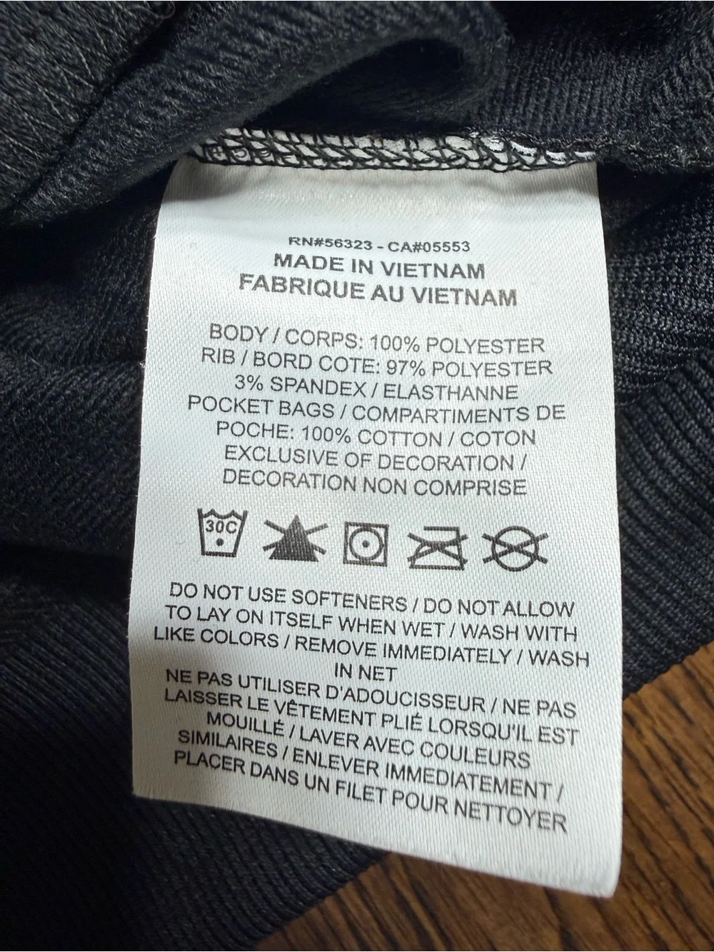 Nike black full